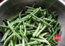 红油豇豆的做法图解1