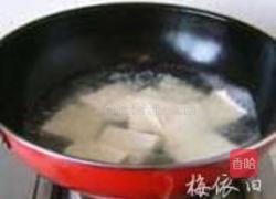 韩式泡菜豆腐煲的做法图解2