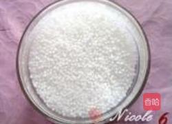 鲜果杯子西米露的做法图解6