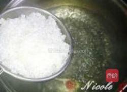 鲜果杯子西米露的做法图解8