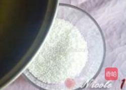 鲜果杯子西米露的做法图解1