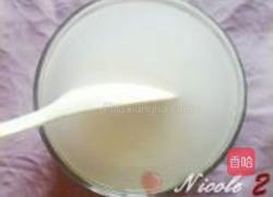 鲜果杯子西米露的做法图解2