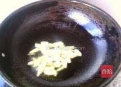 清炖海皇鱼的做法图解5