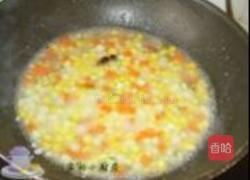 金玉满堂的做法图解7