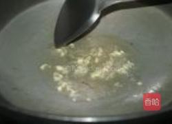 小炒茶树菇的做法图解2