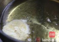 炸藕合的做法图解10
