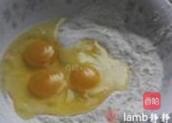 炸藕合的做法图解6