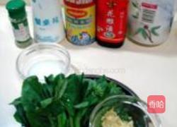 蒜蓉炒芥兰的做法图解1