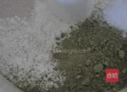 抹茶核桃圆面包的做法图解1