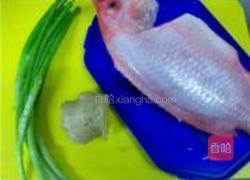 红烧鱼的做法图解1