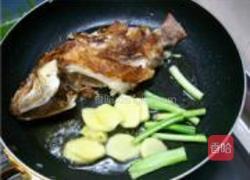 红烧鱼的做法图解4