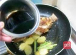 红烧鱼的做法图解6