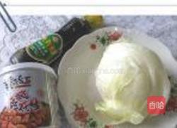 花生拌生菜的做法图解1