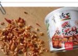 花生拌生菜的做法图解3