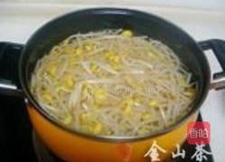 水煮鱼的做法图解3