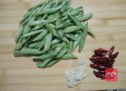 四季豆炒鸡蛋的做法图解3