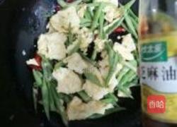 四季豆炒鸡蛋的做法图解11