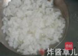 海苔蛋花粥的做法图解3