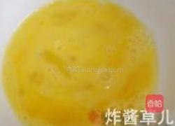 海苔蛋花粥的做法图解4