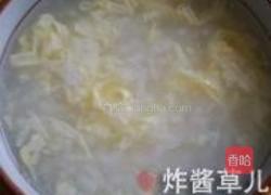 海苔蛋花粥的做法图解6