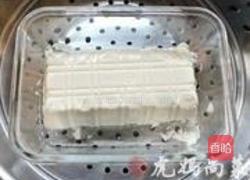 皮蛋豆腐的做法图解3