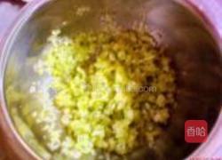 蛋香芹菜煎饼的做法图解1