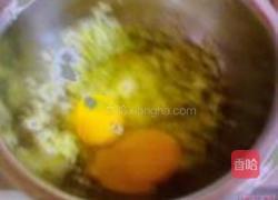 蛋香芹菜煎饼的做法图解2