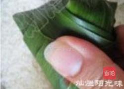 蜜枣粽的做法图解5
