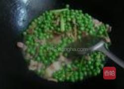 猪肉炒豌豆的做法图解4