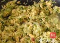 西瓜皮虾皮鸡蛋饺子的做法图解7