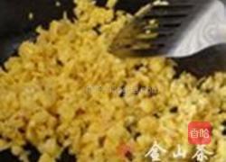 西瓜皮虾皮鸡蛋饺子的做法图解2