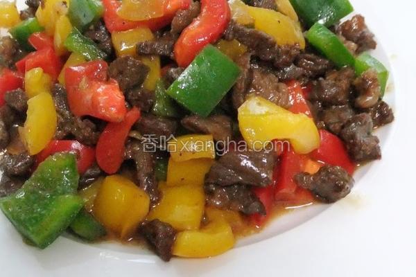 彩椒牛肉丁