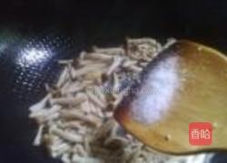 蟹味菇炒蛋的做法图解5