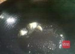 蟹味菇炒蛋的做法图解3