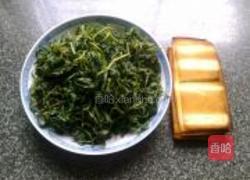 马兰头拌香干的做法图解1