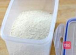 红豆沙玄米奶茶的做法图解1