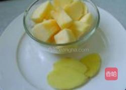 苹果烧鸡翅的做法图解3