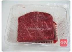 牛肉紫菜包饭的做法图解1