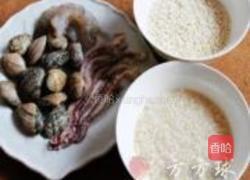 海鲜粥的做法图解1