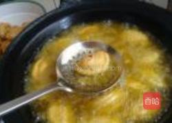 糖角的做法图解10