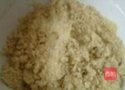 糖角的做法图解1