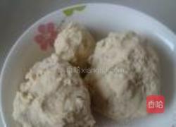 糖角的做法图解3