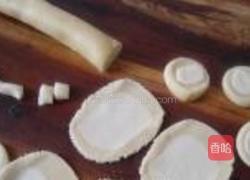 糖角的做法图解6