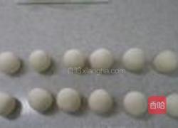 红豆沙汤圆的做法图解4