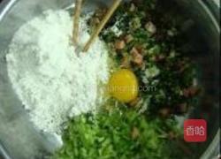 苦瓜杂锦饼的做法图解1