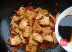 家常香辣豆腐的做法图解9