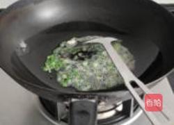 冬菇肉酱面的做法图解11