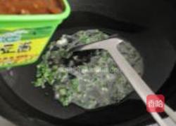 冬菇肉酱面的做法图解12