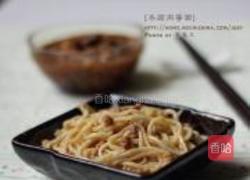 冬菇肉酱面的做法图解18