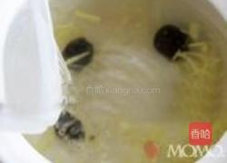 乌梅姜糖茶的做法图解2